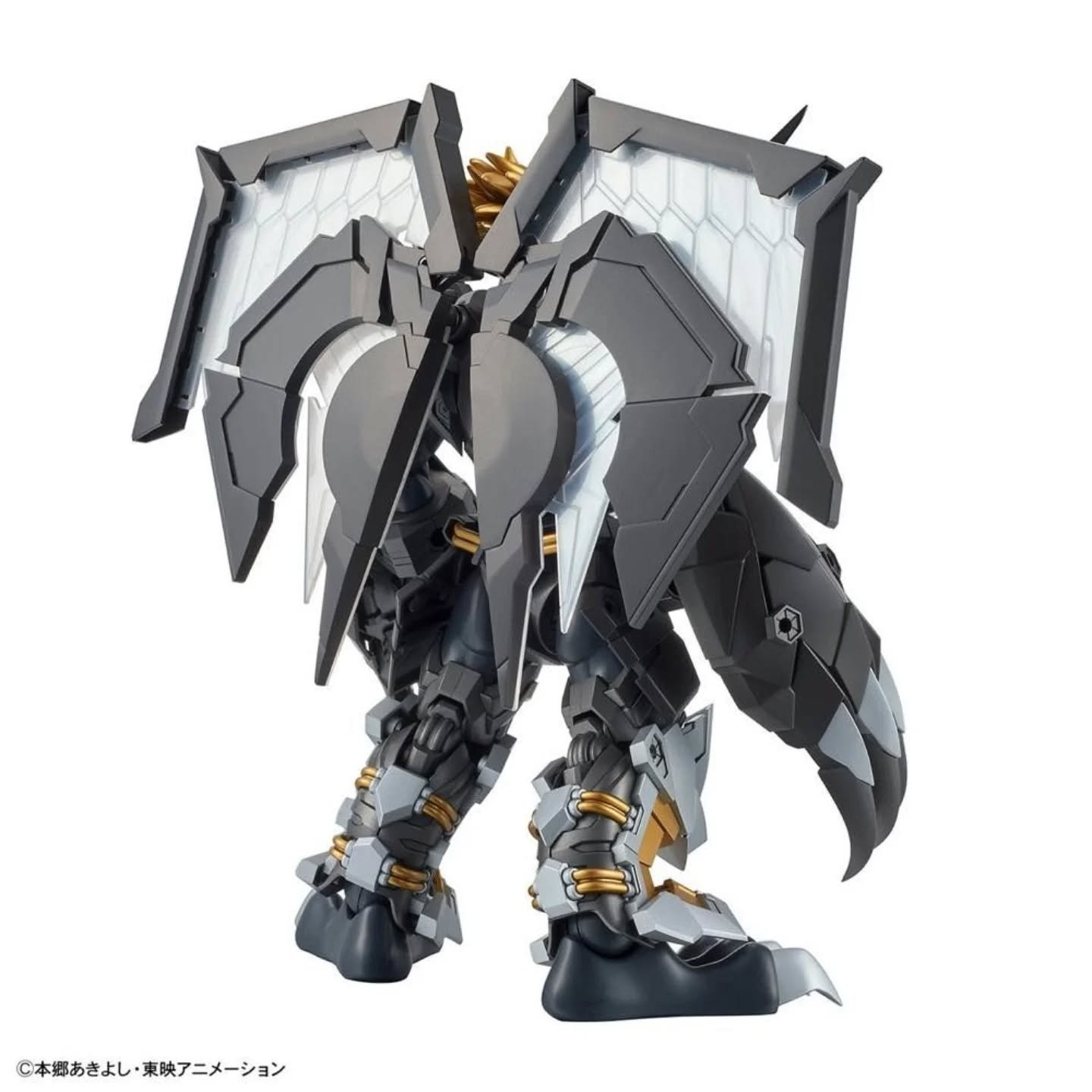 Black Wargreymon Figure-rise Standard Amplified - Imagen 2