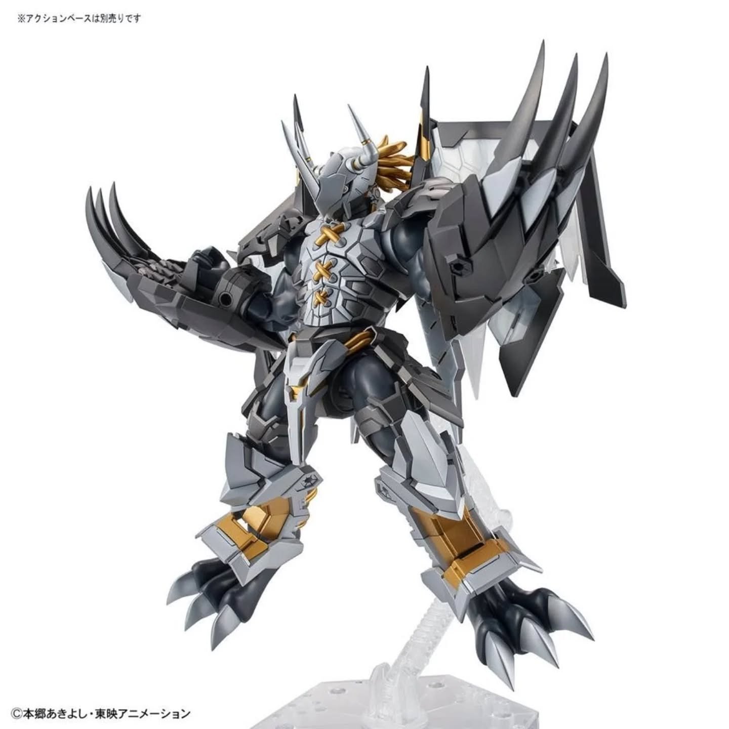 Black Wargreymon Figure-rise Standard Amplified - Imagen 4