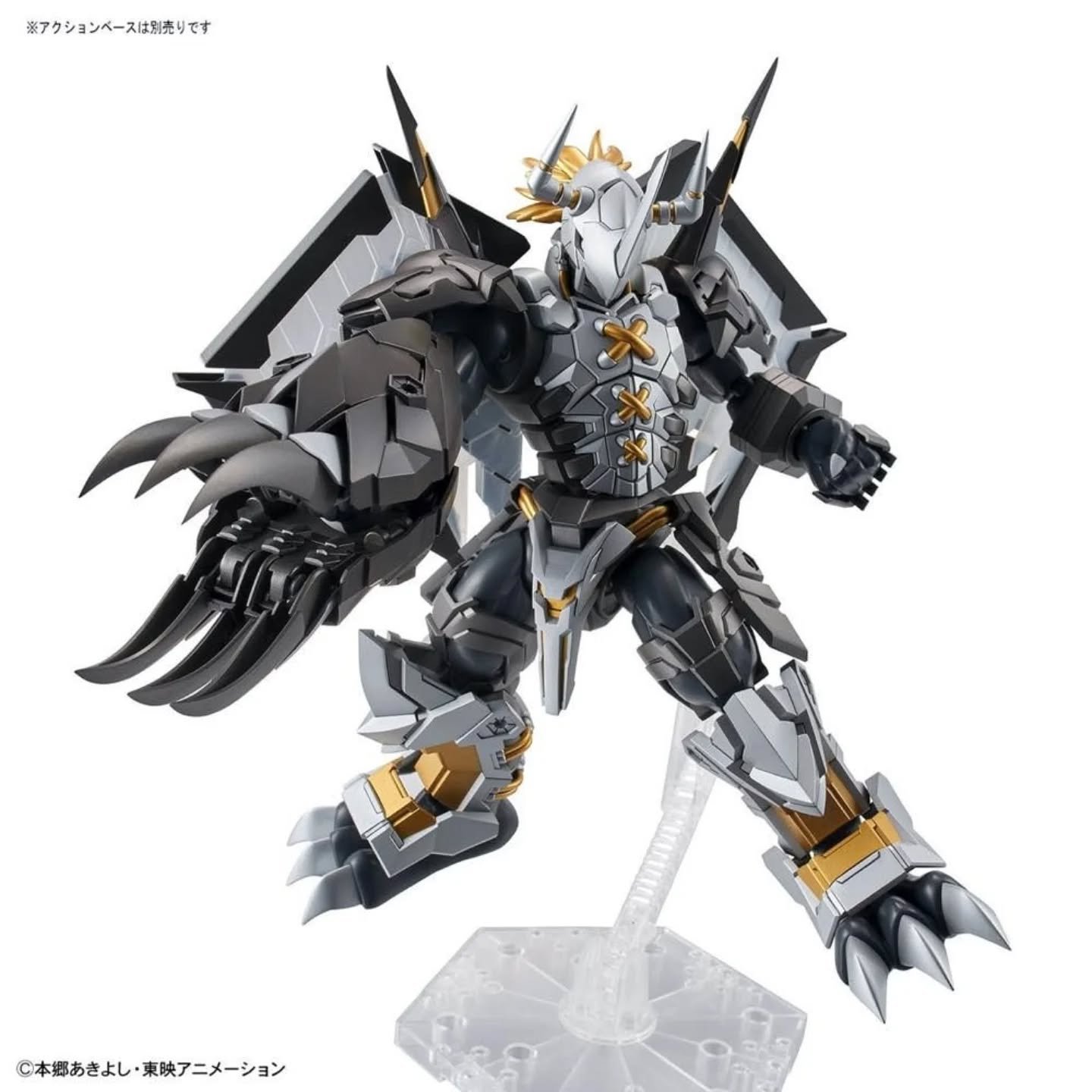 Black Wargreymon Figure-rise Standard Amplified - Imagen 5