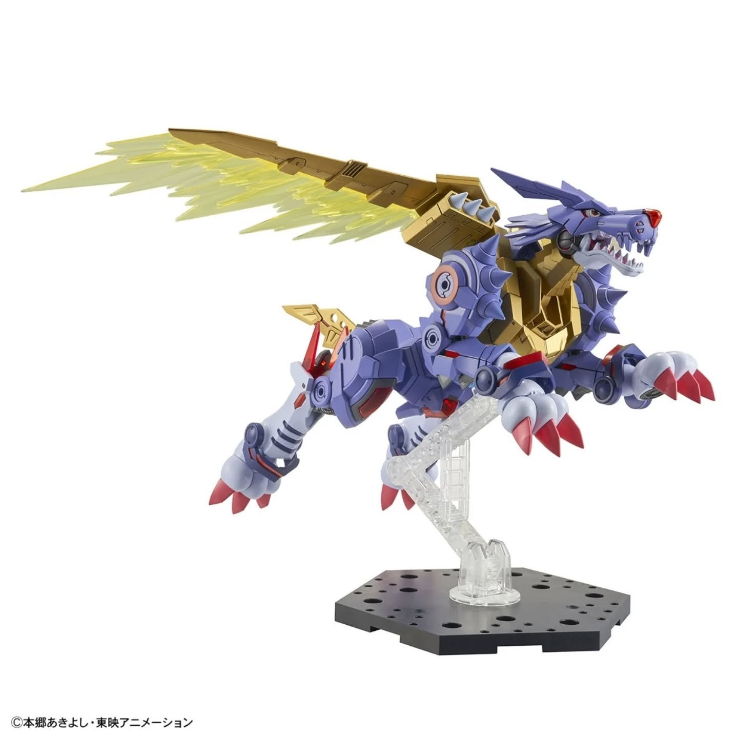 MetalGarurumon Figure-rise Standard Amplified - Imagen 3