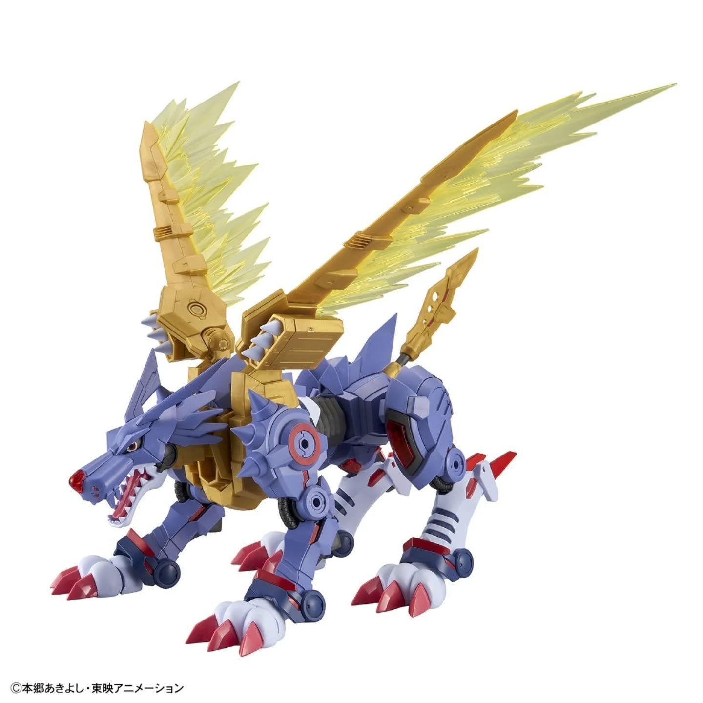 MetalGarurumon Figure-rise Standard Amplified - Imagen 6