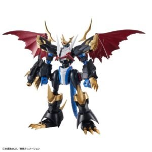 Imperialdramon Figure-rise Standard Amplified