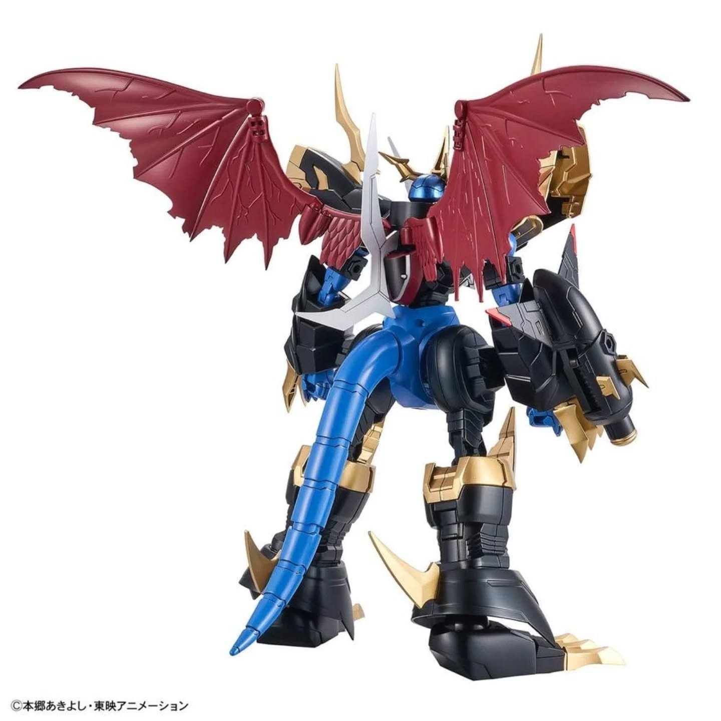 Imperialdramon Figure-rise Standard Amplified - Imagen 2