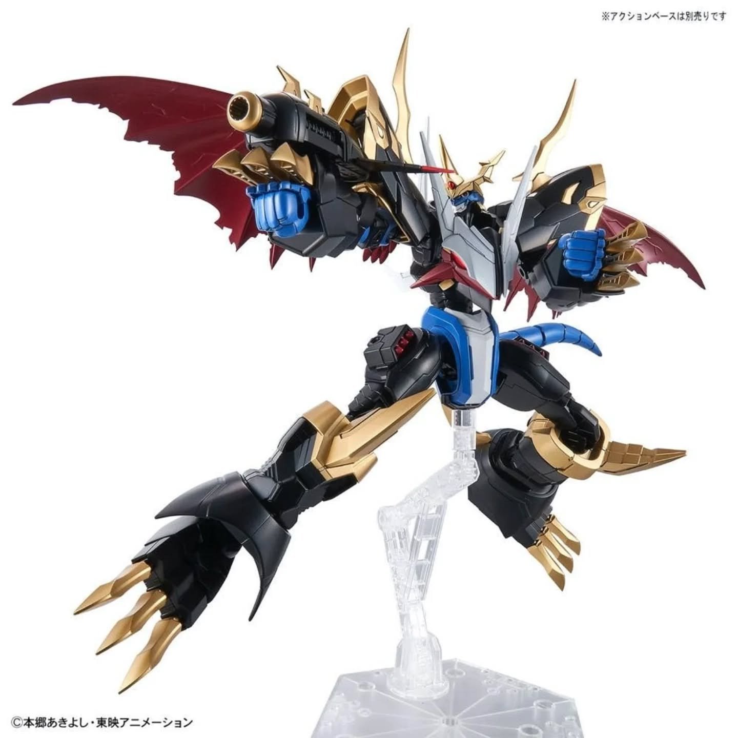 Imperialdramon Figure-rise Standard Amplified - Imagen 4