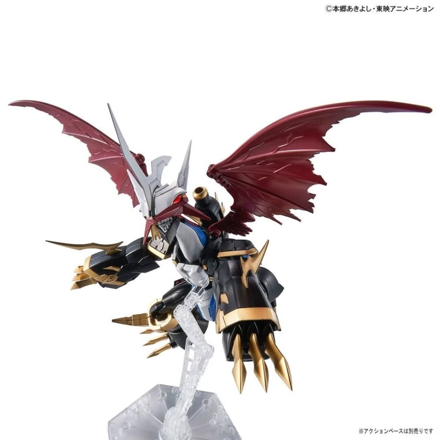 Imperialdramon Figure-rise Standard Amplified - Imagen 6