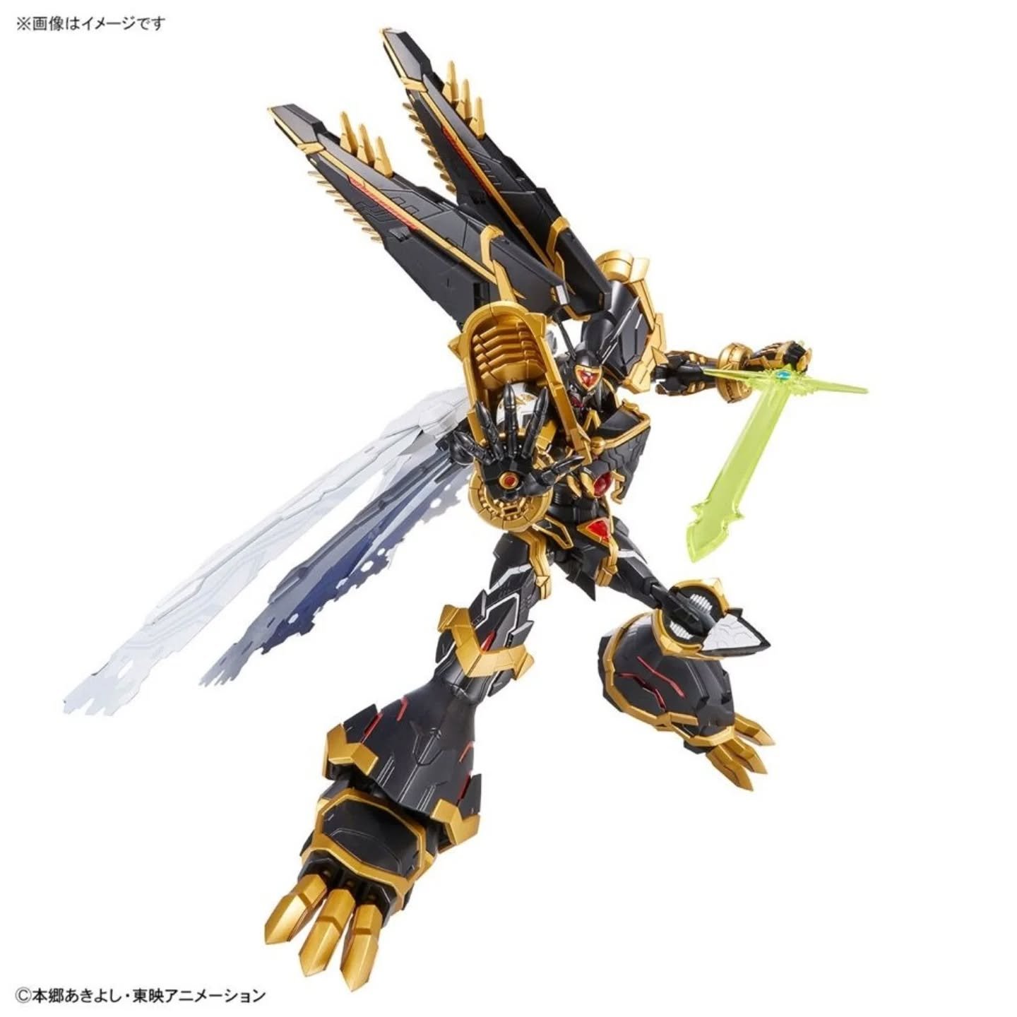 Alphamon Figure-rise Standard Amplified - Imagen 4