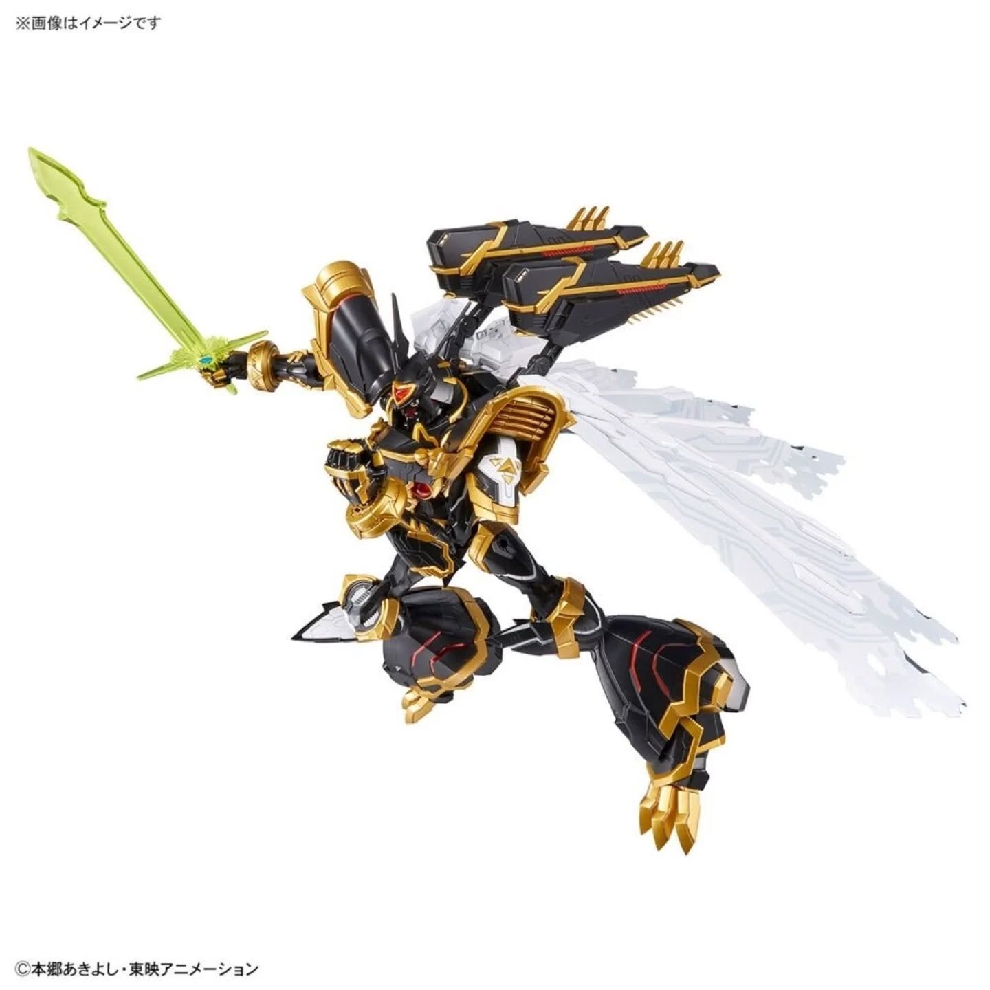 Alphamon Figure-rise Standard Amplified - Imagen 5