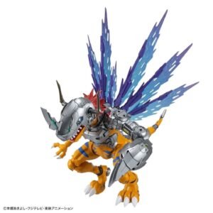 MetalGreymon (Vaccine) Figure-rise Standard Amplified