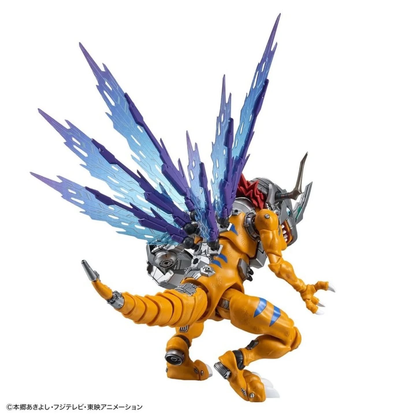 MetalGreymon (Vaccine) Figure-rise Standard Amplified - Imagen 2