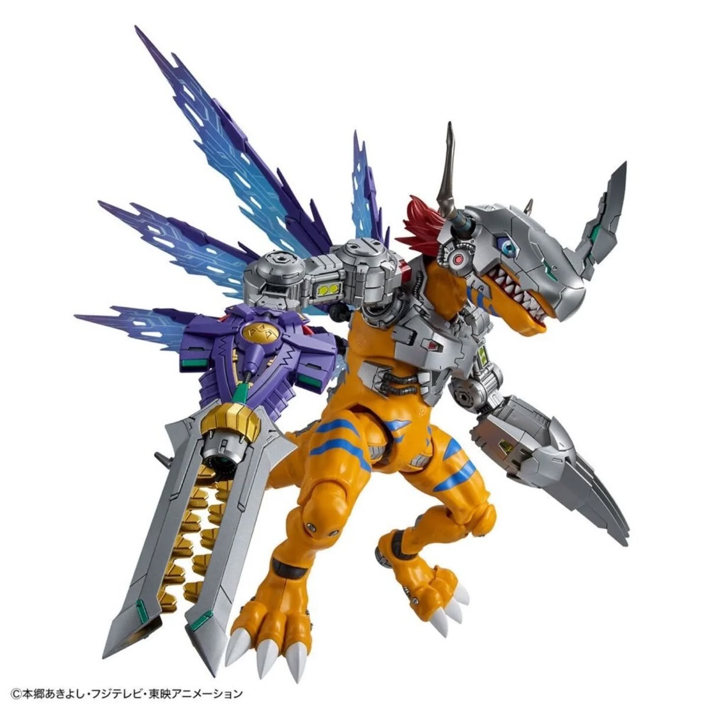MetalGreymon (Vaccine) Figure-rise Standard Amplified - Imagen 3