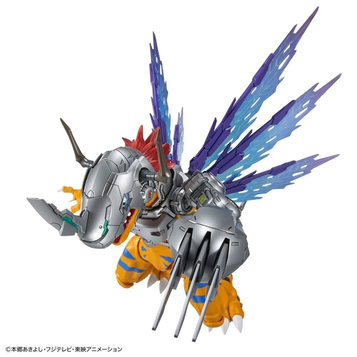 MetalGreymon (Vaccine) Figure-rise Standard Amplified - Imagen 4