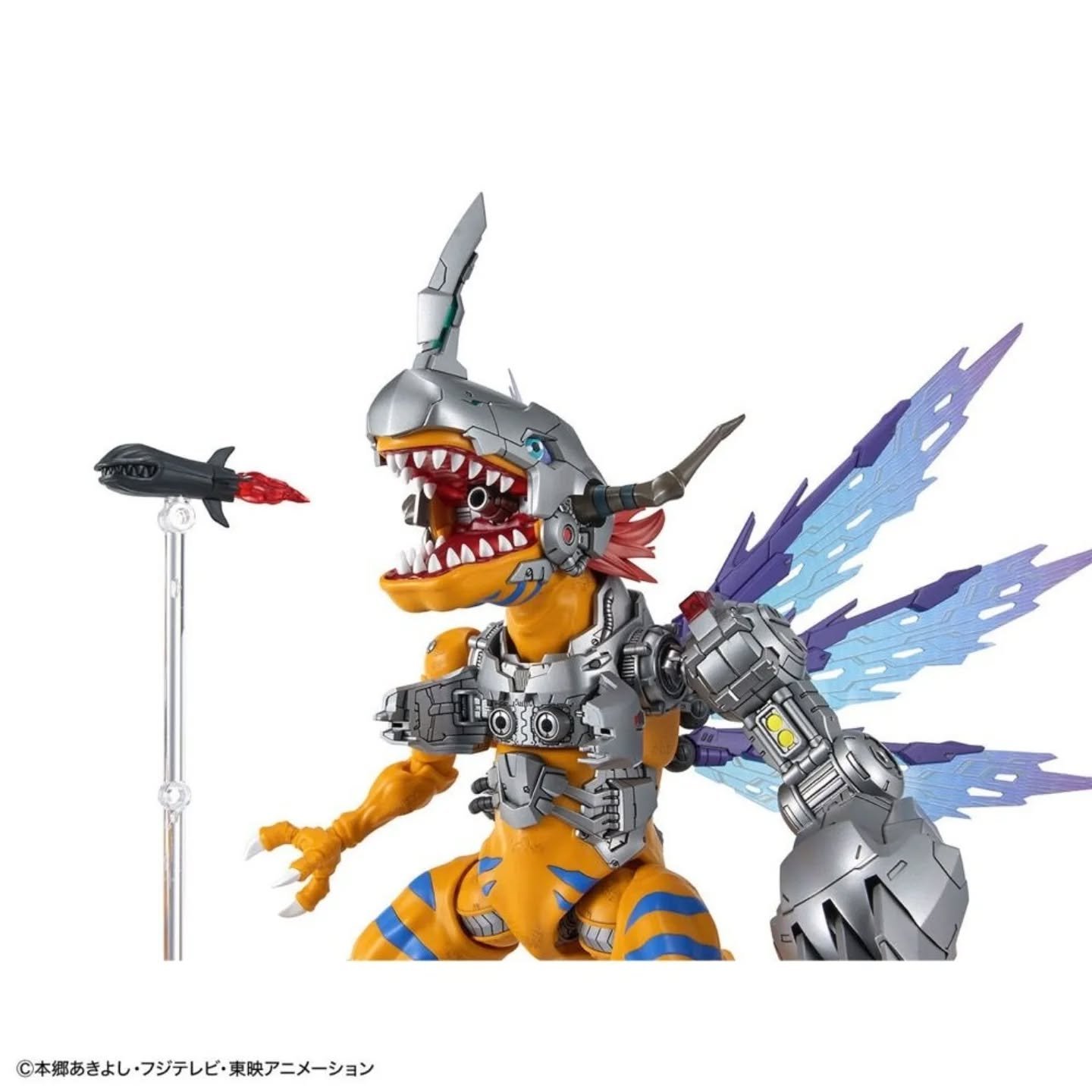 MetalGreymon (Vaccine) Figure-rise Standard Amplified - Imagen 5