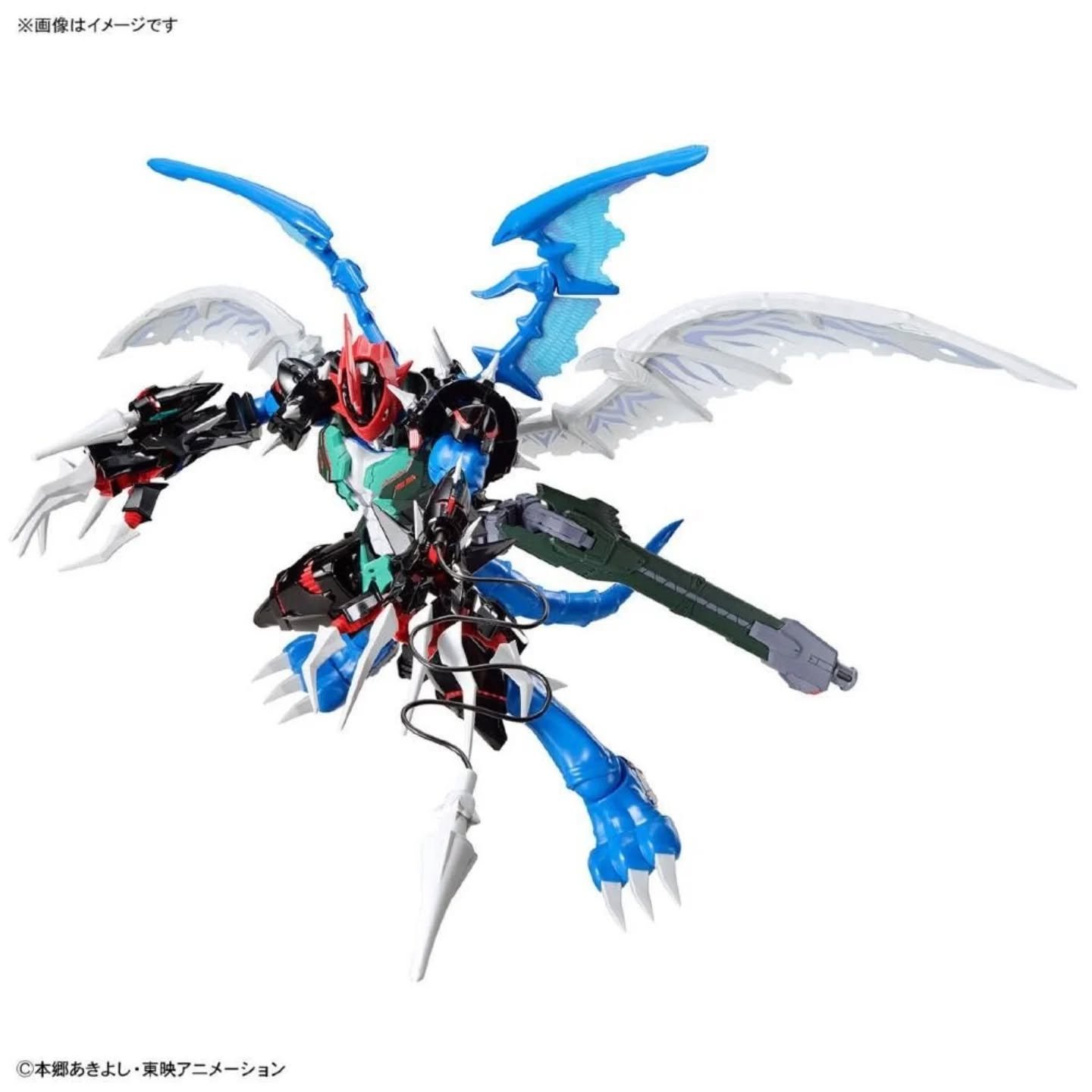 Paildramon Figure-rise Standard Amplified - Imagen 3