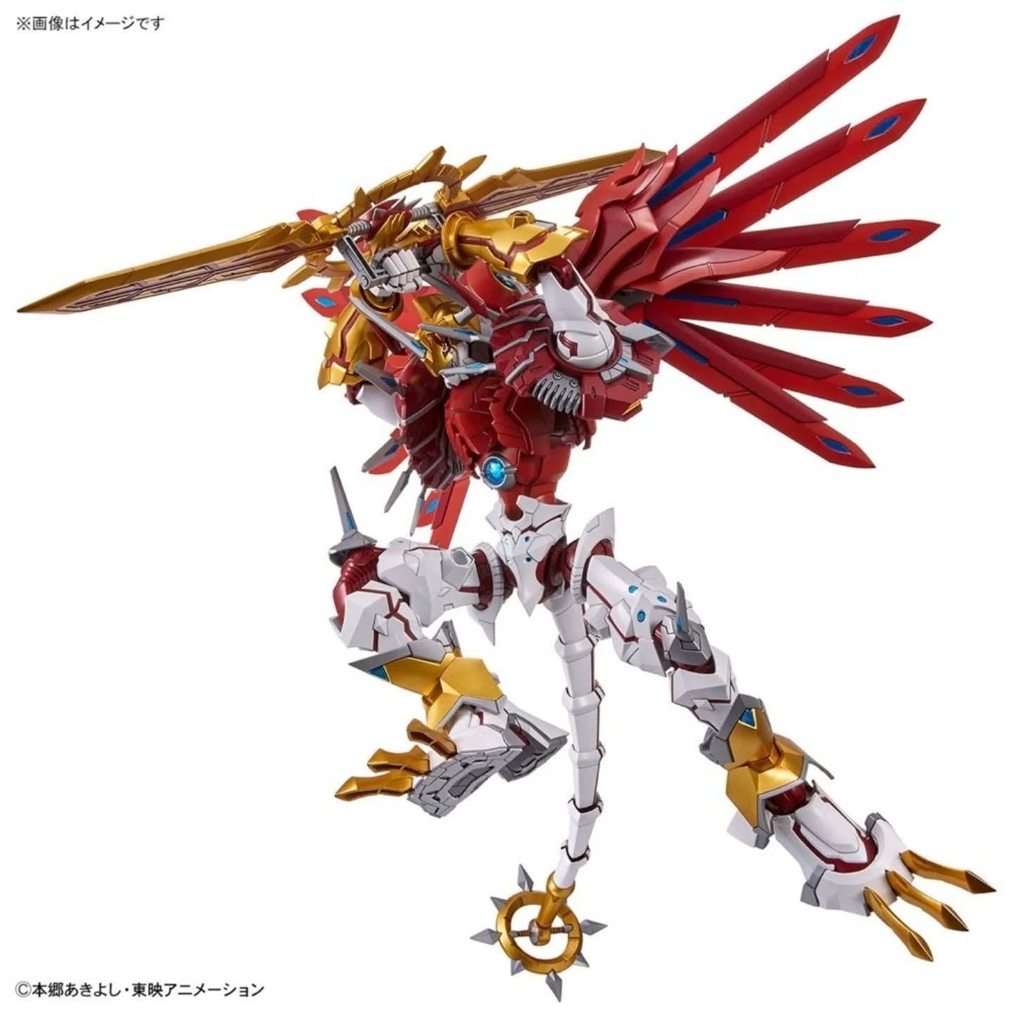 Shinegreymon Figure-rise Standard Amplified - Imagen 5