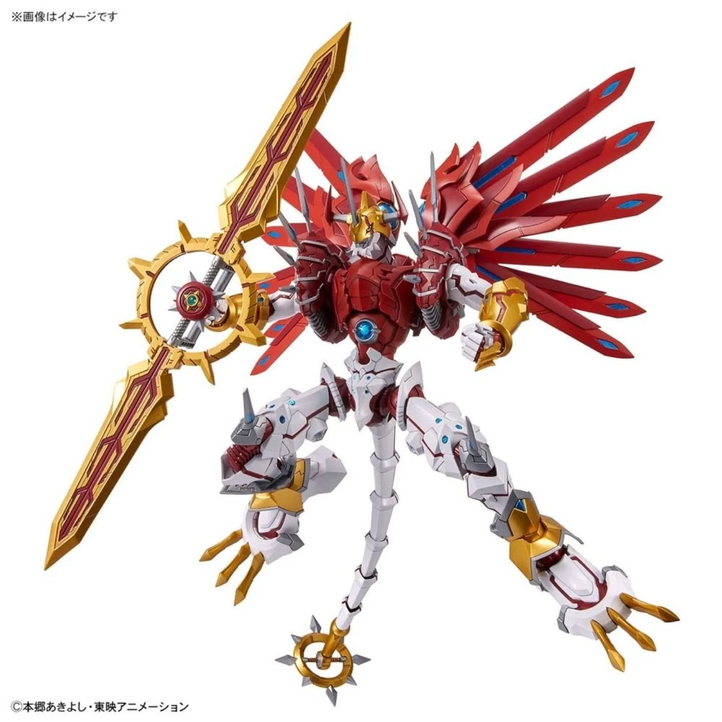 Shinegreymon Figure-rise Standard Amplified - Imagen 6