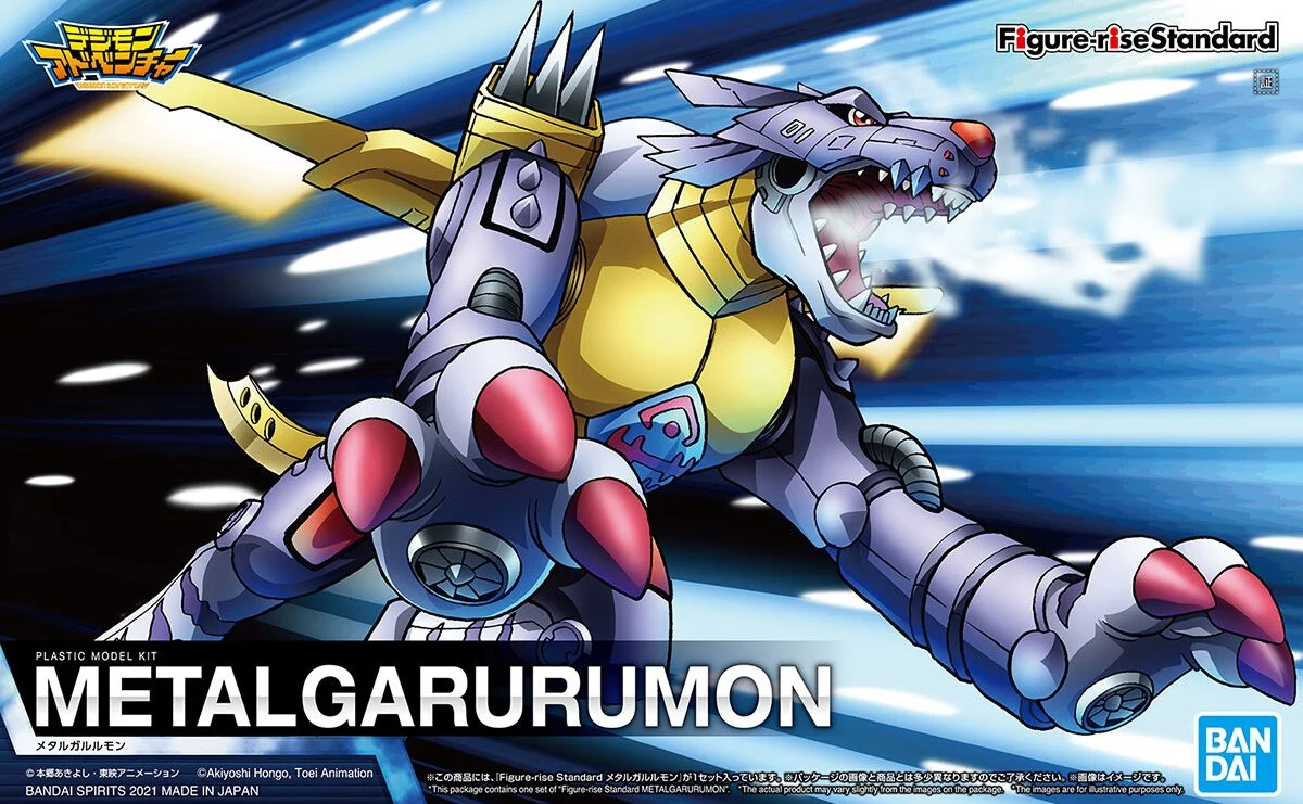 MetalGarurumon Figure-rise Standard - Imagen 2