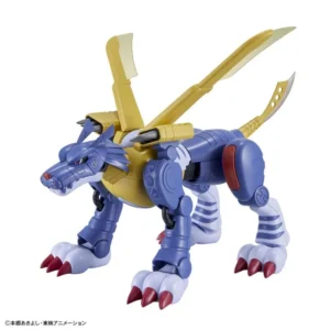 MetalGarurumon Figure-rise Standard