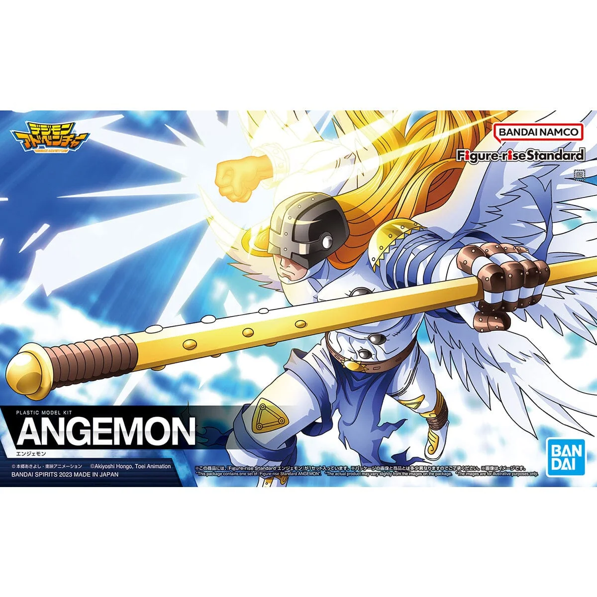 Angemon Figure-rise Standard - Imagen 2