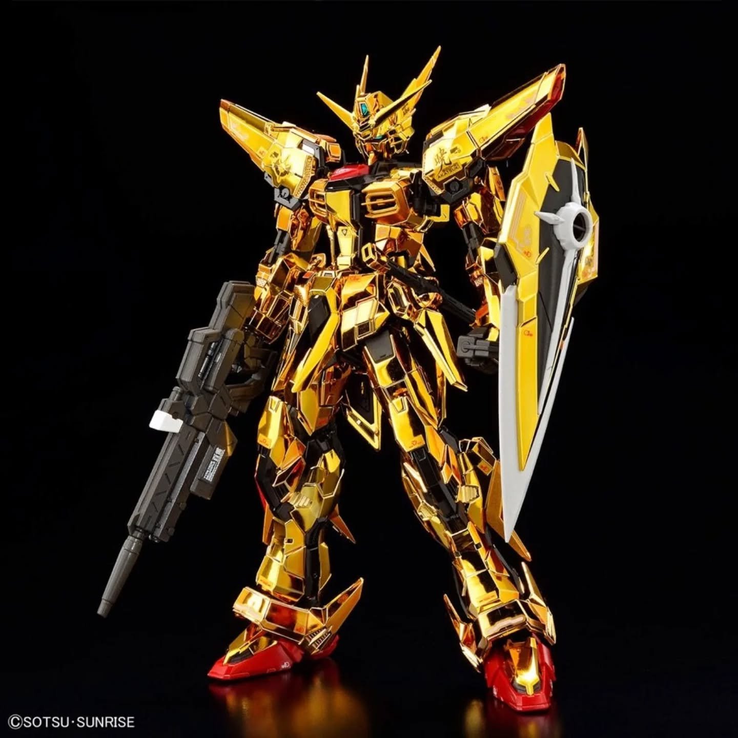 Akatsuki Gundam Oowashi Unit RG #41 1/144