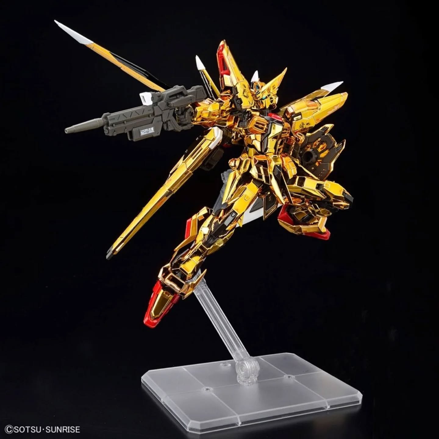 Akatsuki Gundam Oowashi Unit RG #41 1/144 - Imagen 3