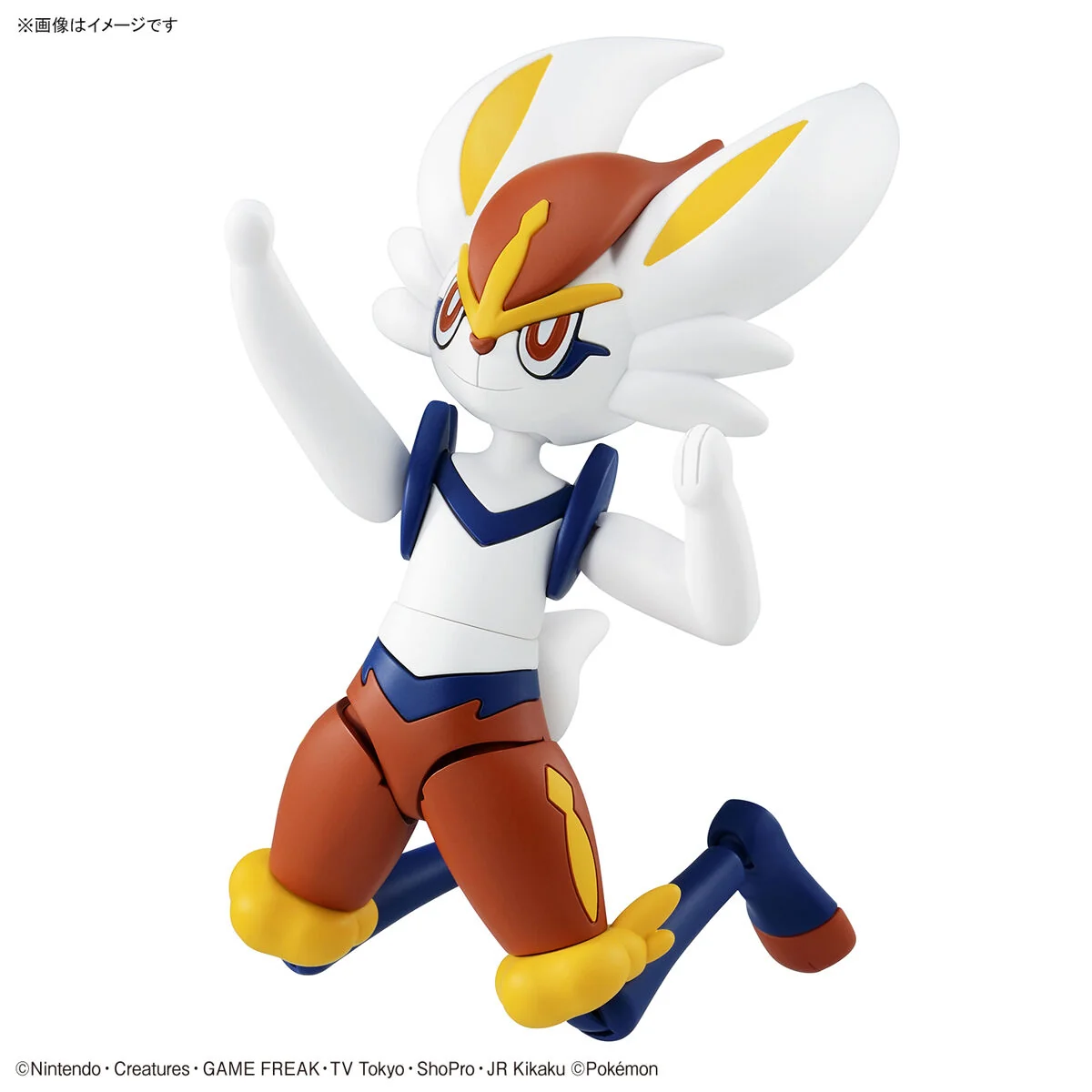 Cinderace Pokémon Model Kit - Imagen 4