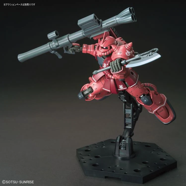 Zaku II (Red Comet Ver.) HGGTO #024 1/144 - Imagen 5