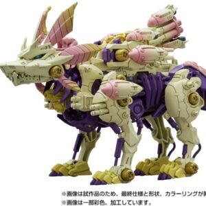 Gatling Fox Mizutsune Monster Hunter x Zoids 1/35