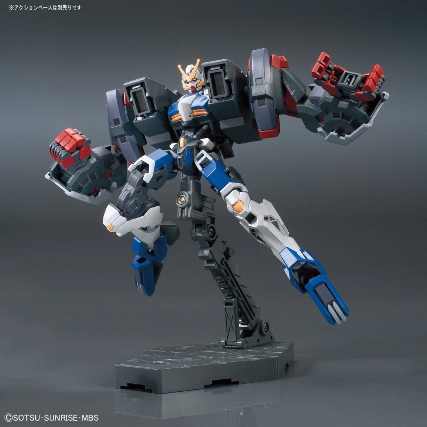 Gundam Dantalion HGIBO #038 1/144 - Imagen 3