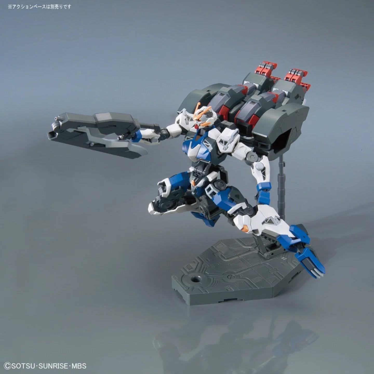 Gundam Dantalion HGIBO #038 1/144 - Imagen 6