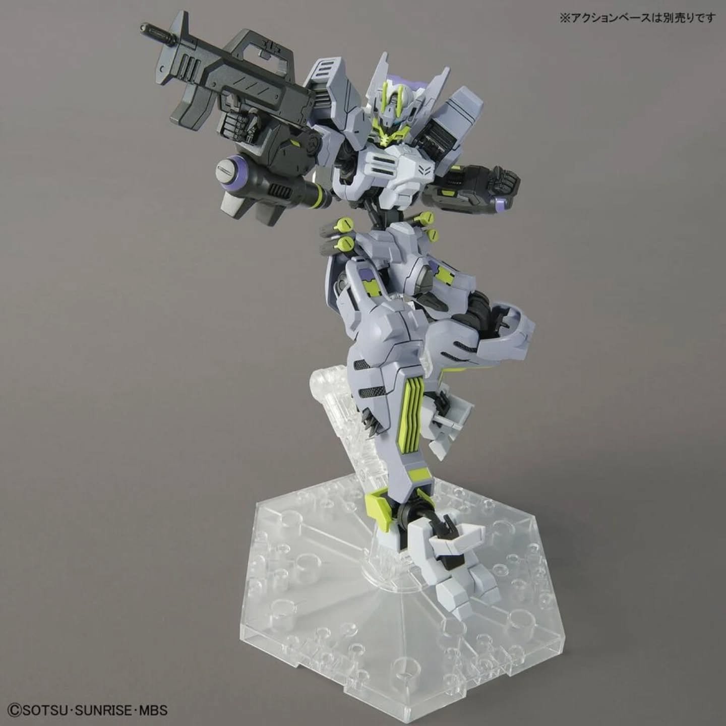 Gundam Asmoday HGIBO #043 1/144 - Imagen 4