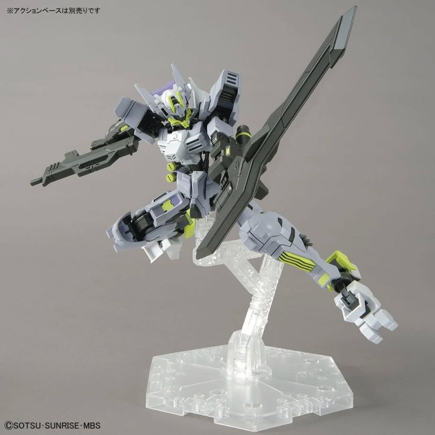 Gundam Asmoday HGIBO #043 1/144 - Imagen 5