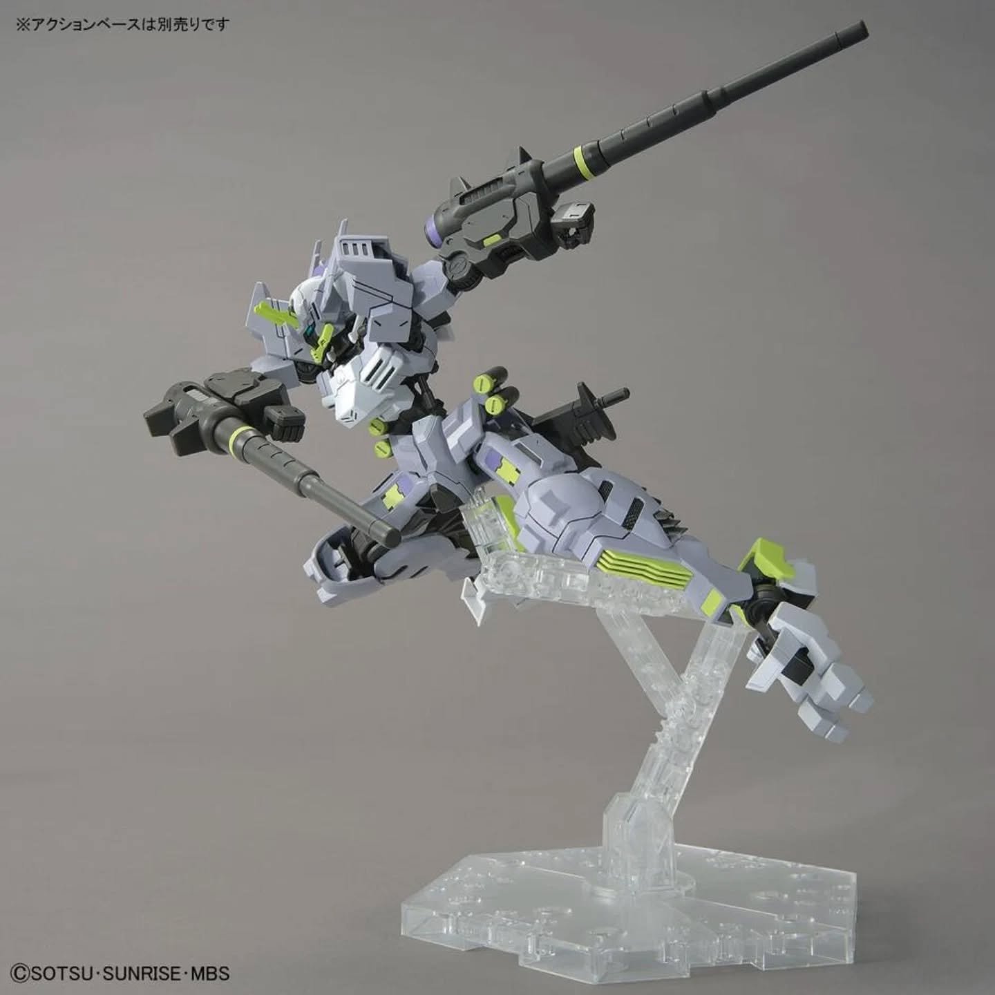 Gundam Asmoday HGIBO #043 1/144 - Imagen 6