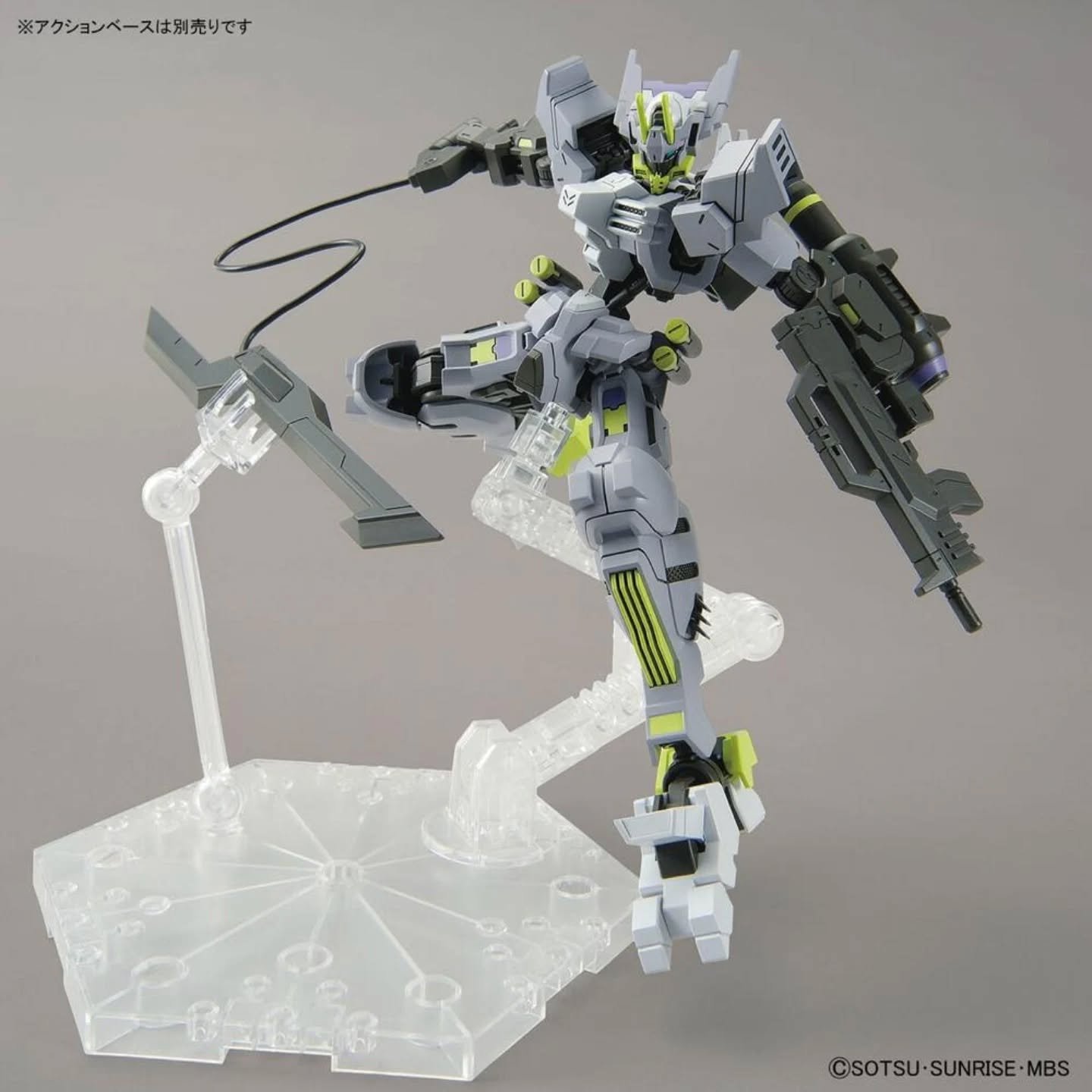 Gundam Asmoday HGIBO #043 1/144 - Imagen 7