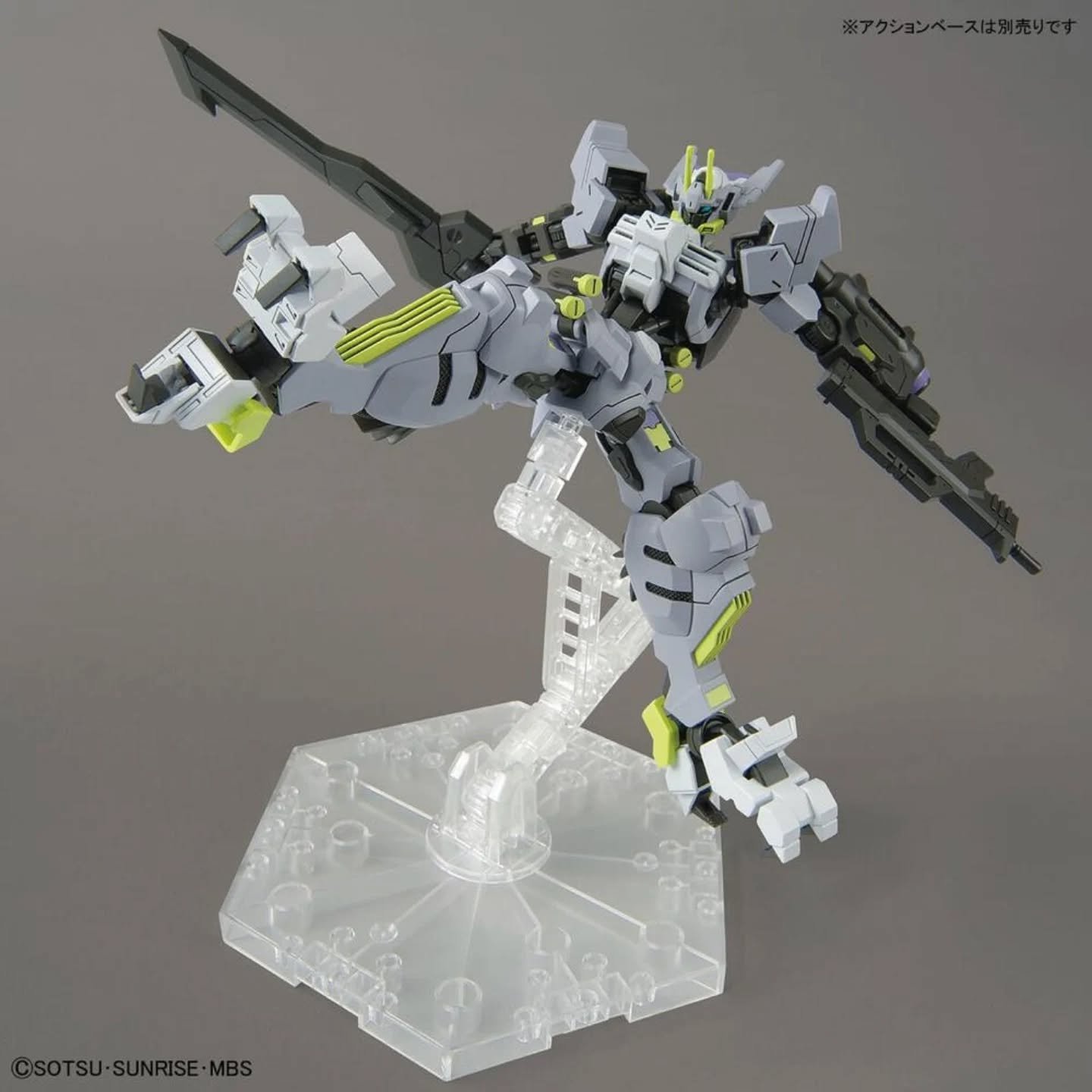Gundam Asmoday HGIBO #043 1/144 - Imagen 8