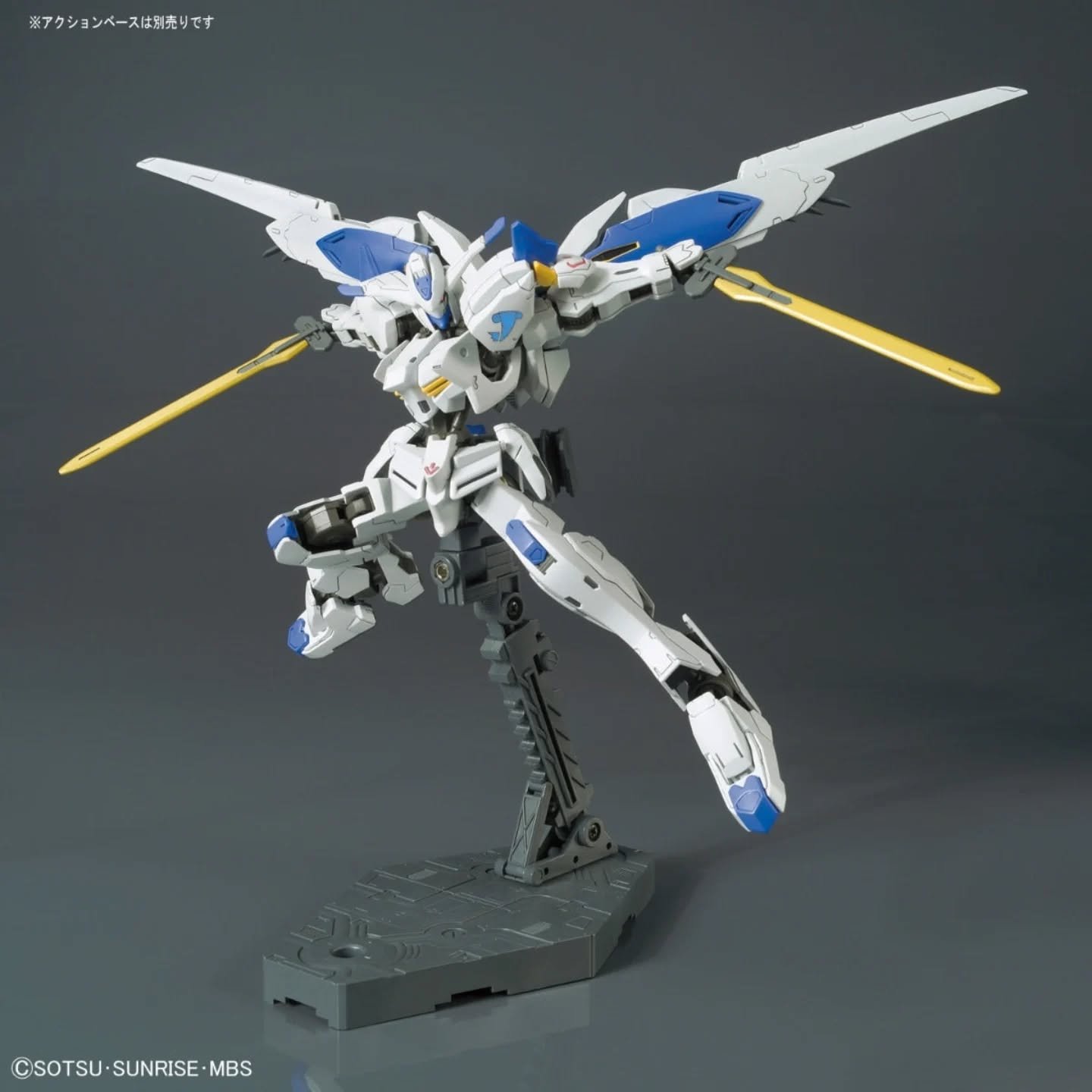 Gundam Bael HGIBO #036 1/144 - Imagen 5