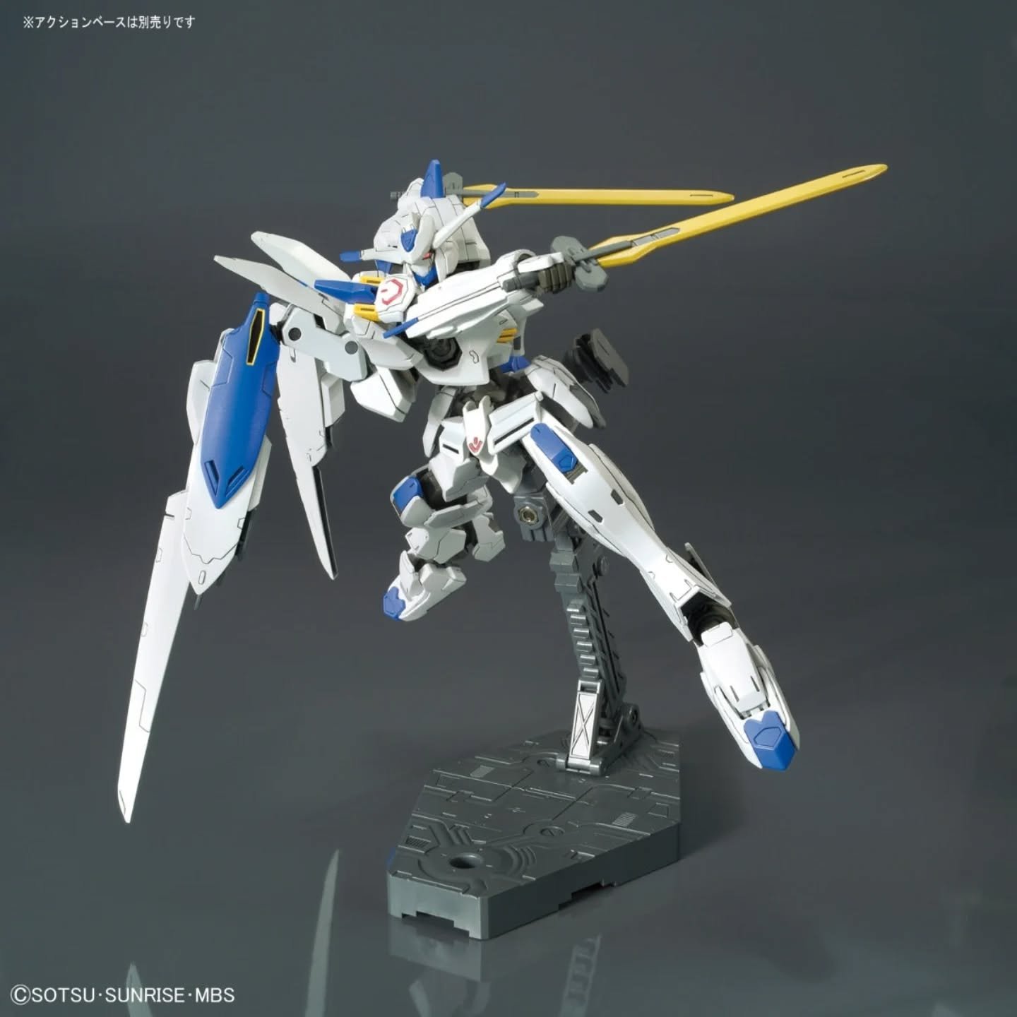 Gundam Bael HGIBO #036 1/144 - Imagen 6