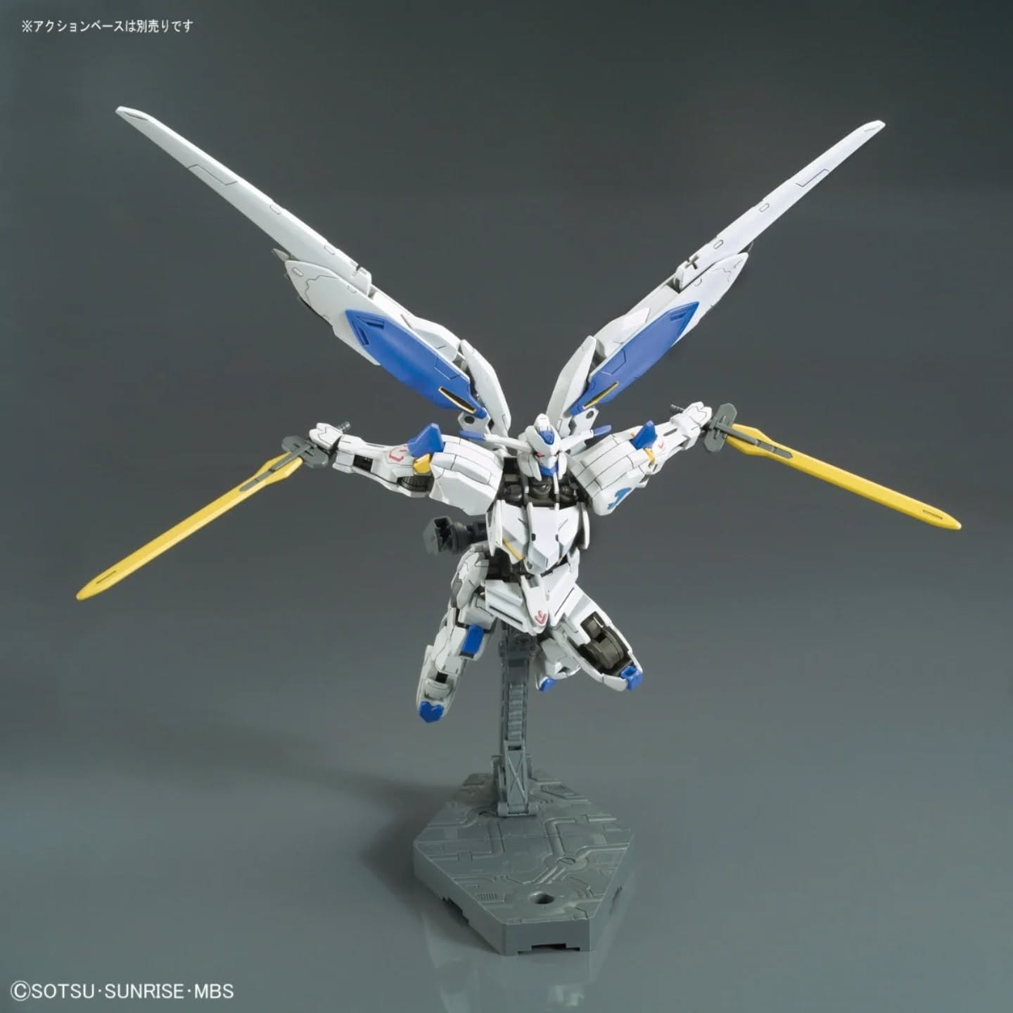 Gundam Bael HGIBO #036 1/144 - Imagen 7