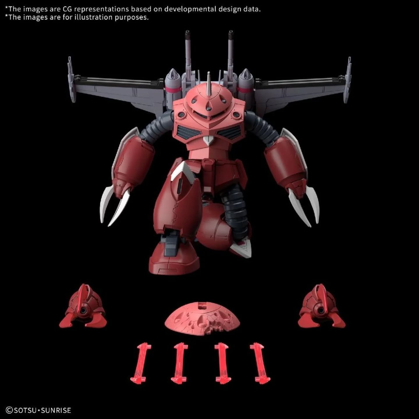 Z'Gok ZGMF-MM07 (Seed Freedom) HGCE #260 1/144 - Imagen 7