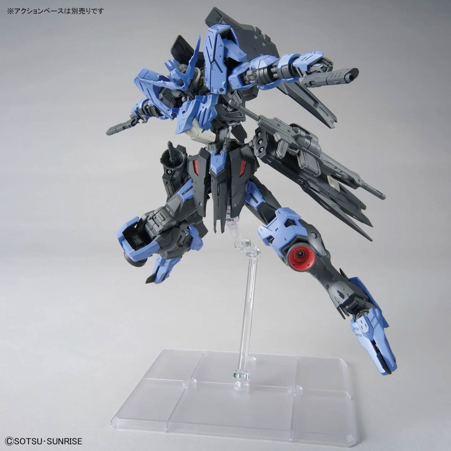 Gundam Vidar ASW-G-XX MG 1/100 - Imagen 3