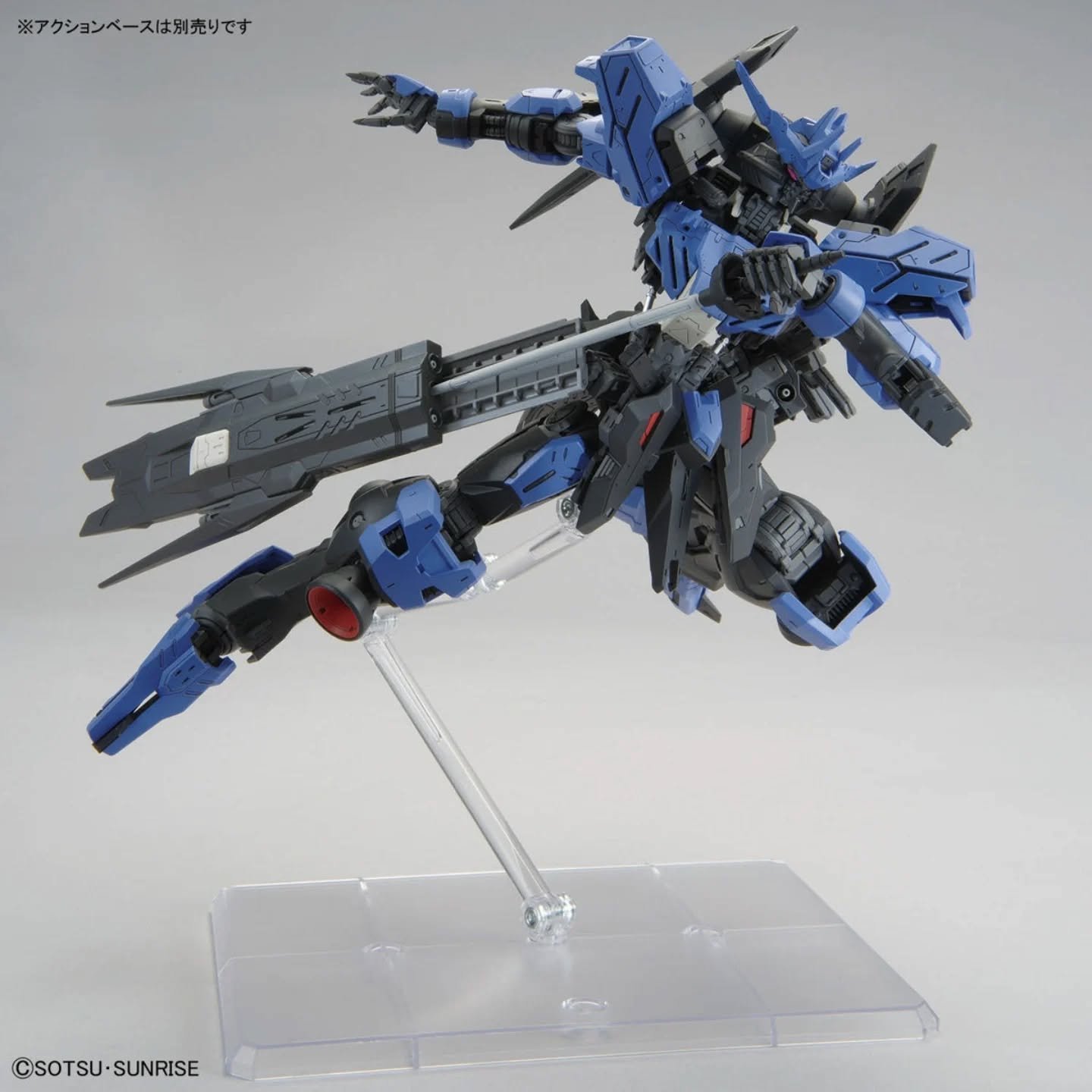 Gundam Vidar ASW-G-XX MG 1/100 - Imagen 4