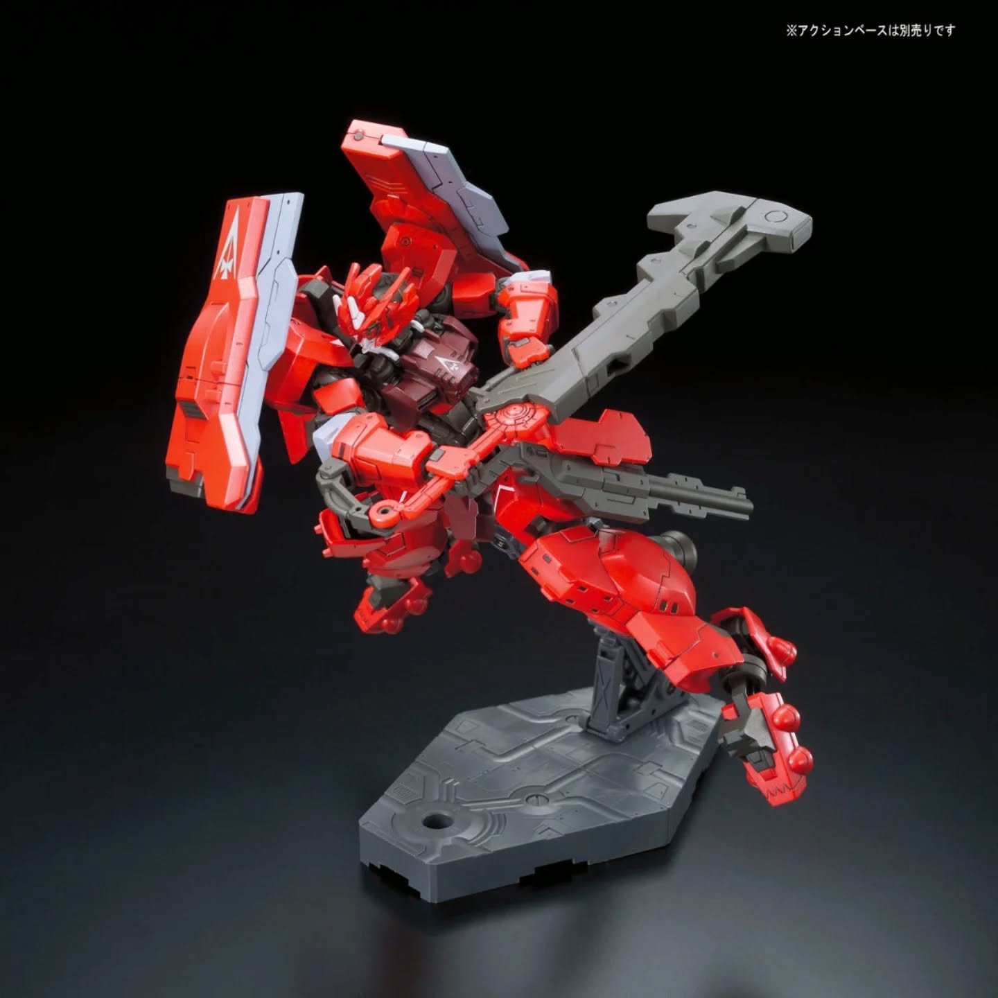 Gundam Astaroth Origin HGIBO #020 1/144 - Imagen 3