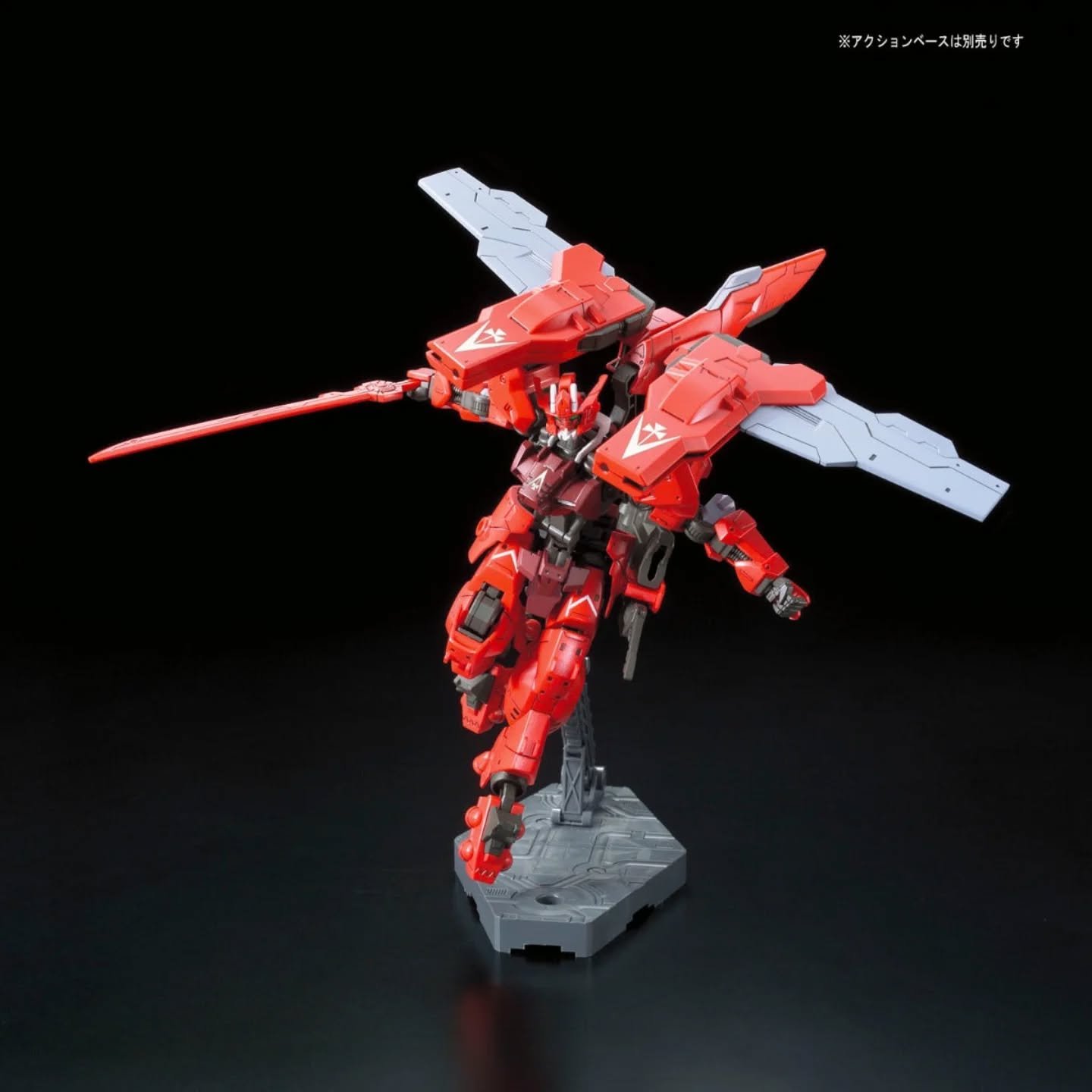 Gundam Astaroth Origin HGIBO #020 1/144 - Imagen 5