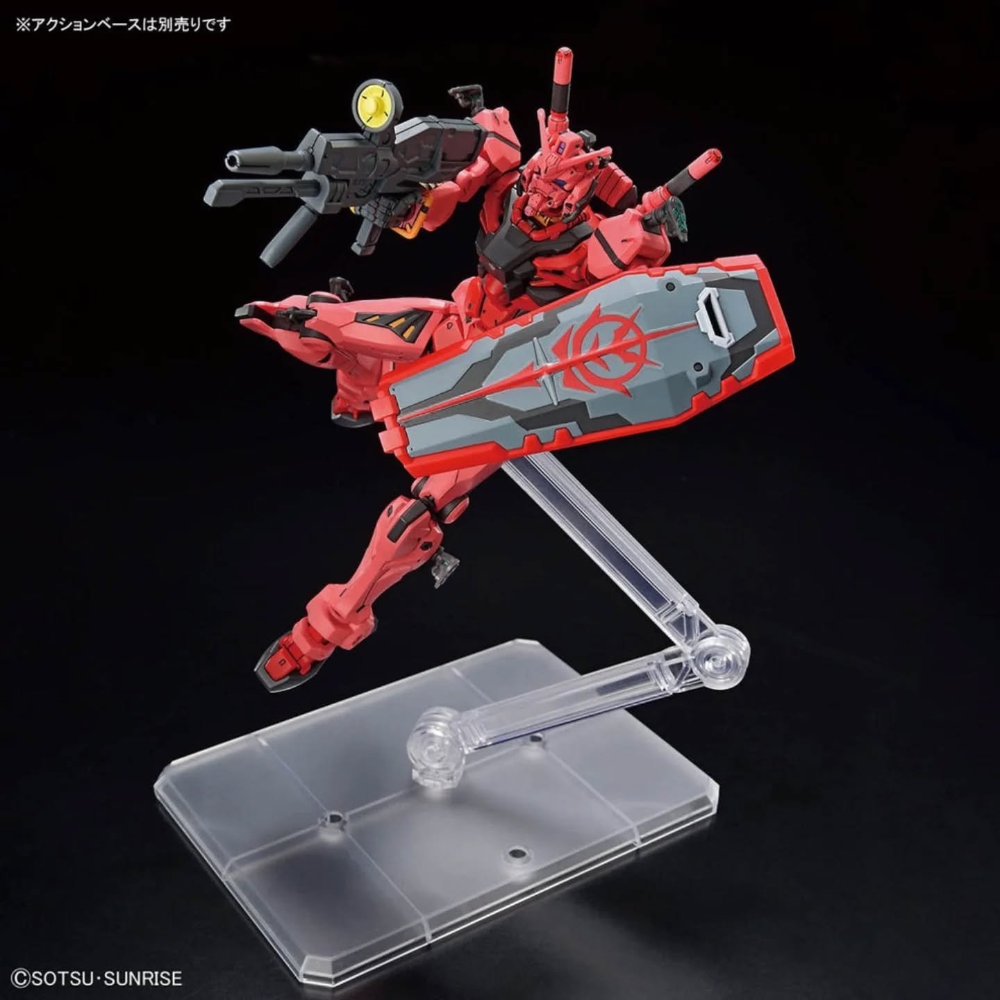 Red Gundam HGGQX #004 1/144 - Imagen 3