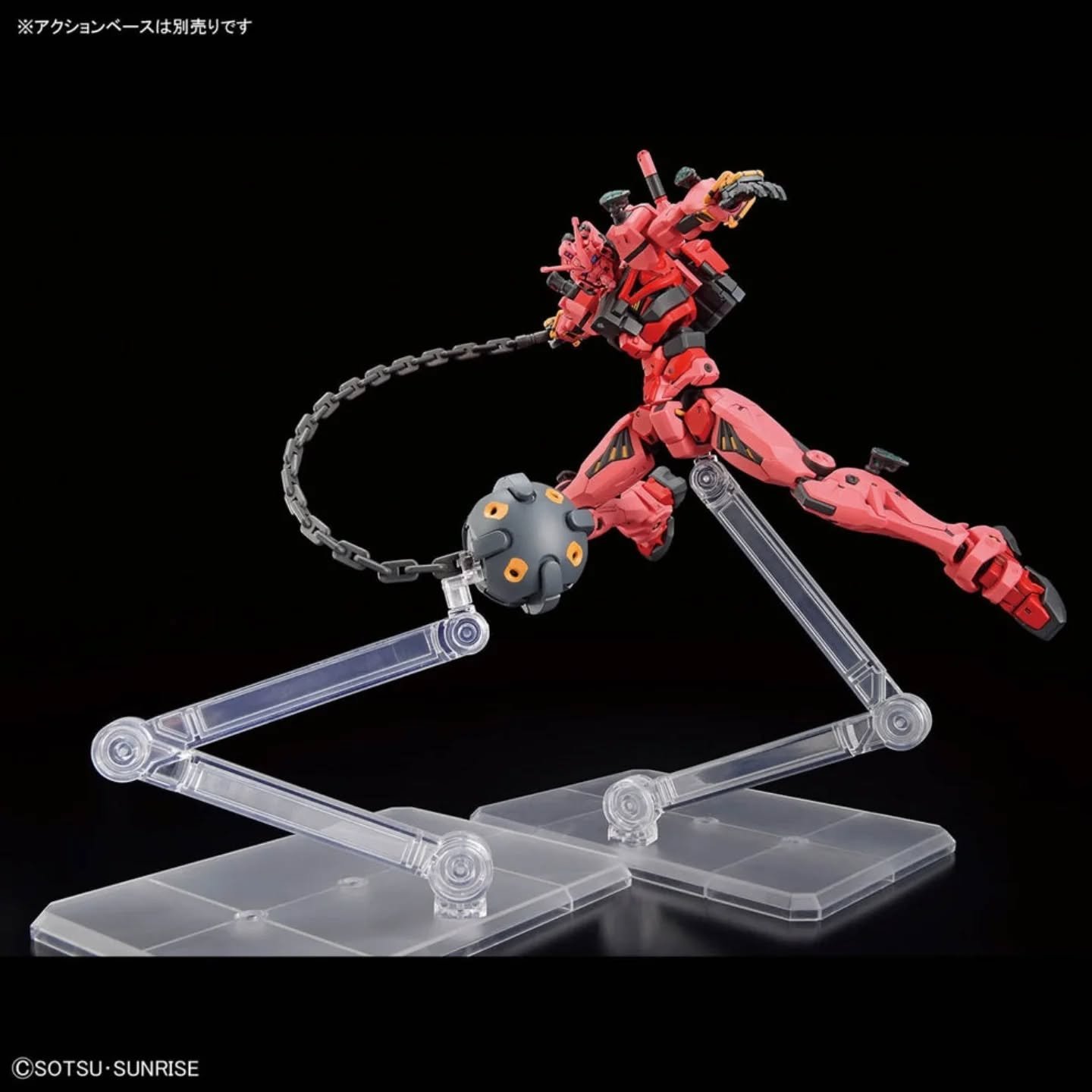 Red Gundam HGGQX #004 1/144 - Imagen 4