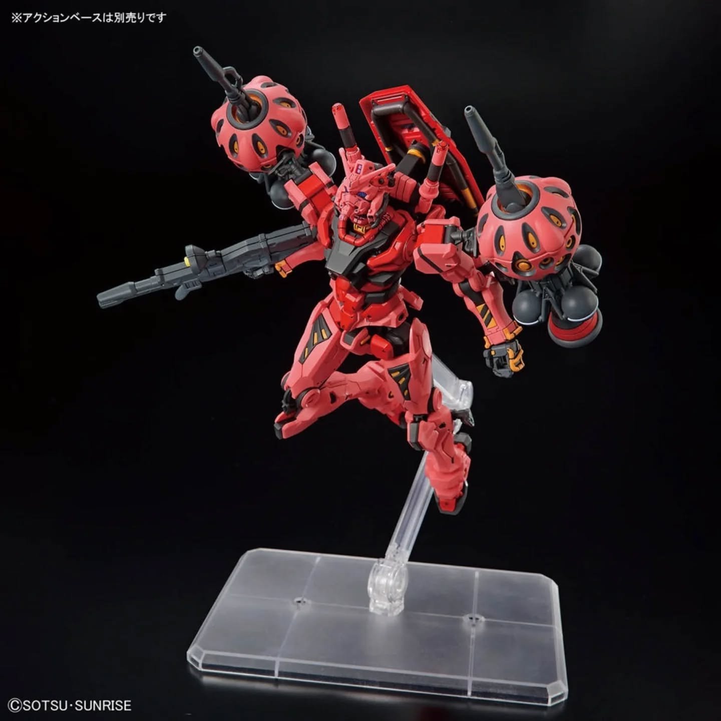 Red Gundam HGGQX #004 1/144 - Imagen 5