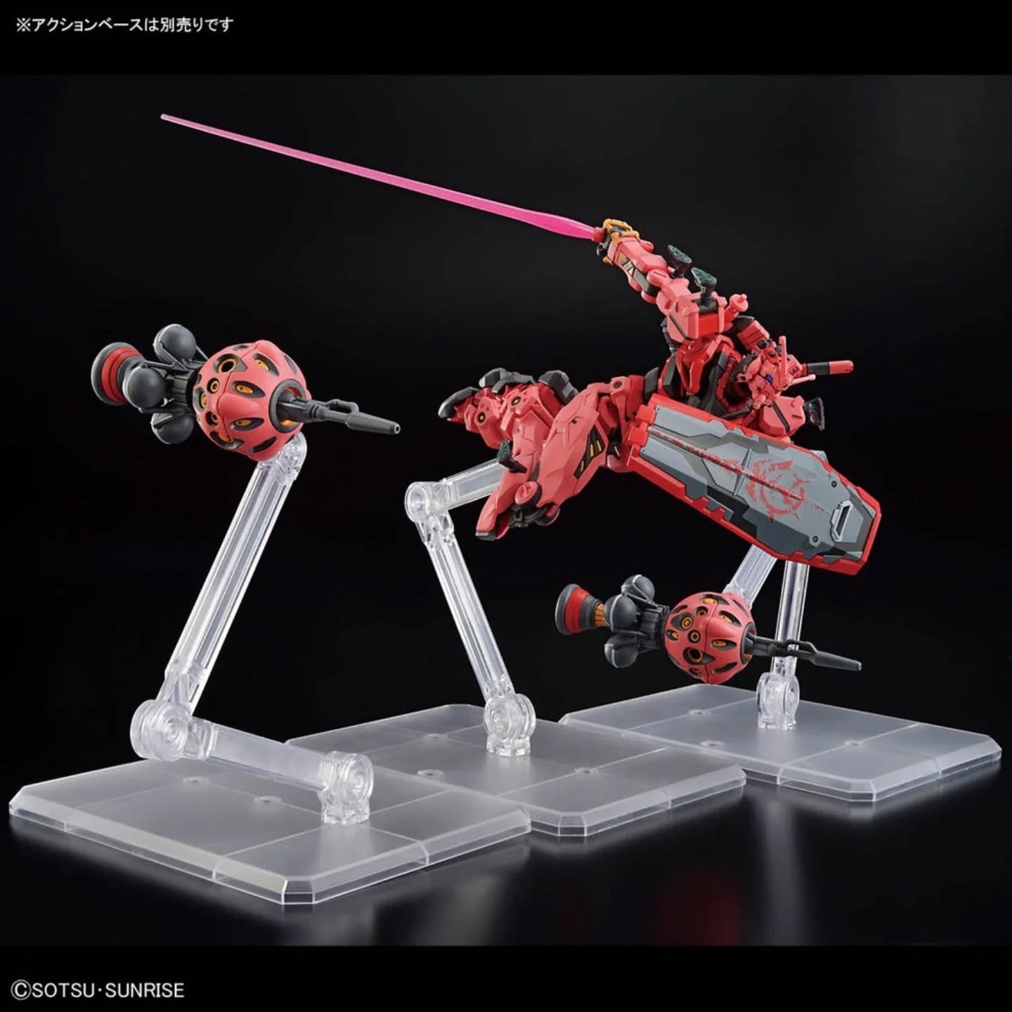 Red Gundam HGGQX #004 1/144 - Imagen 6