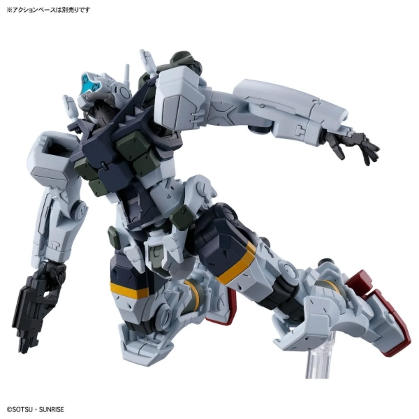Bocata's Gelgoog HGGQX #005 1/144 - Imagen 4