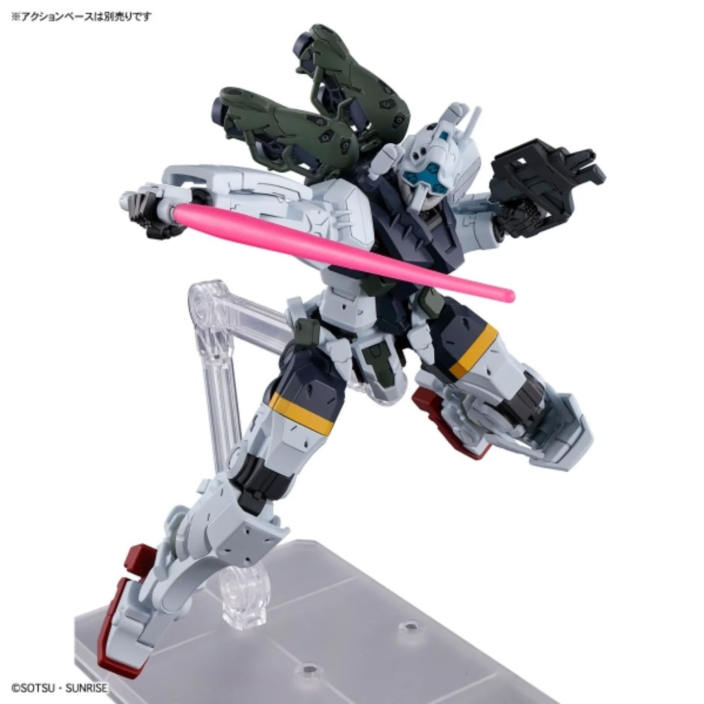 Bocata's Gelgoog HGGQX #005 1/144 - Imagen 5