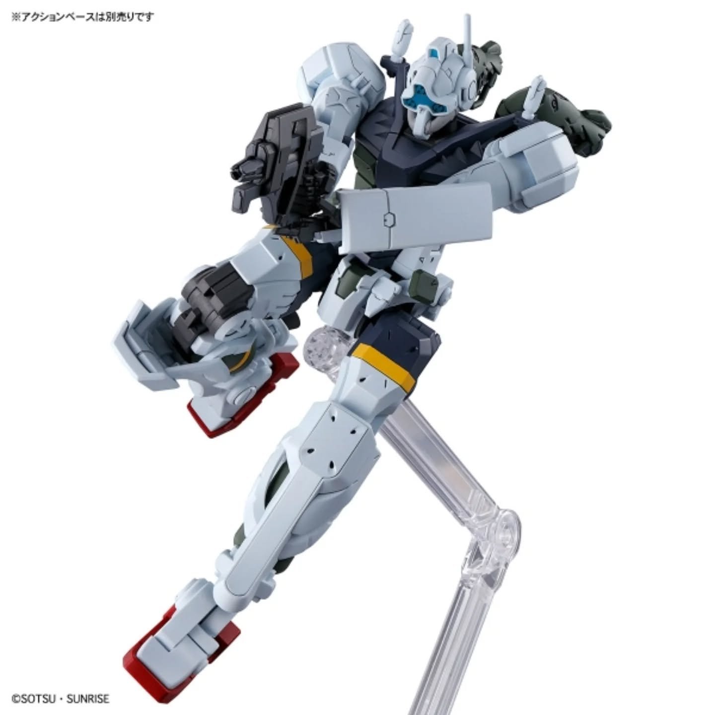 Bocata's Gelgoog HGGQX #005 1/144 - Imagen 6