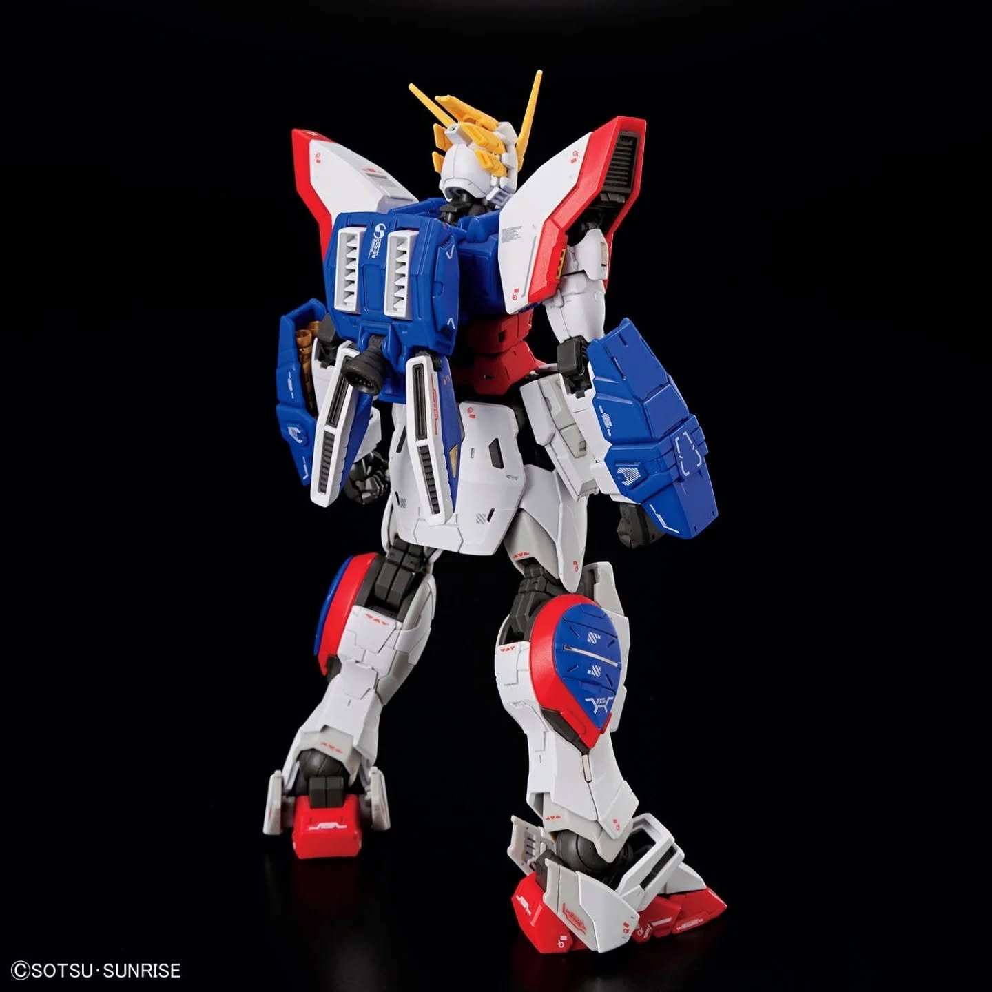 Shining Gundam RG #042 1/144 - Imagen 2
